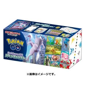 Pokémon Go special set  [JP]
